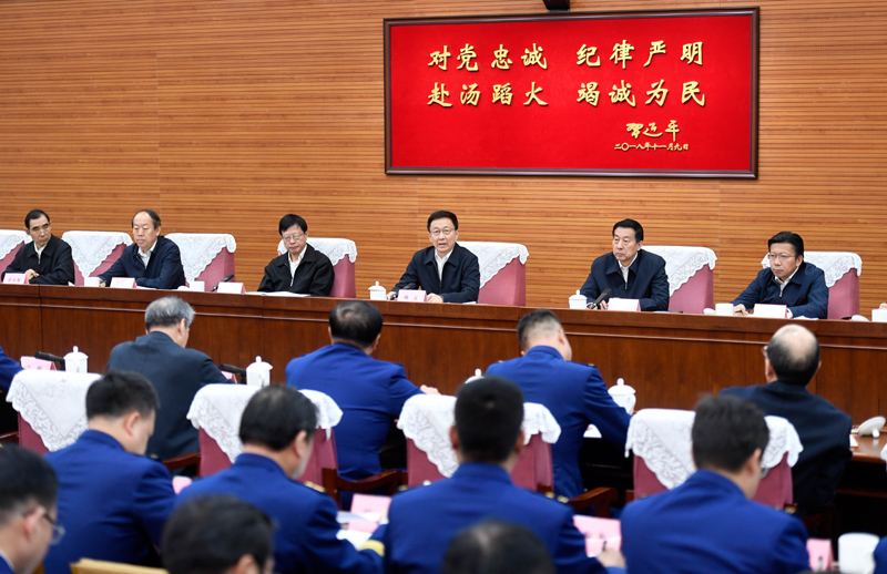 美女让我操韩正出席深入学习贯彻习近平总书记为国家综合性消防...